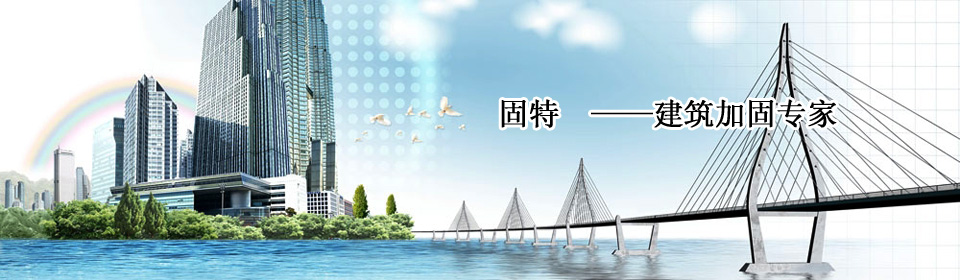 ����---�����ӹ̌�(zhu��n)��